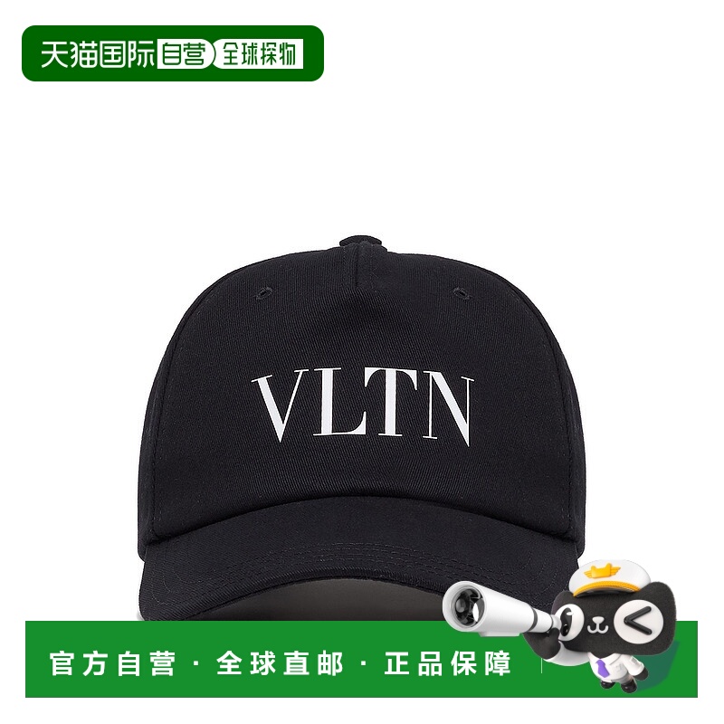 1h可退 【99新未使用】香港直邮VALENTINO GARAVANI 男士帽子 XY2