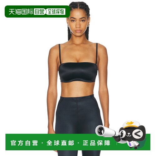 香港直邮SKIMS 女士 光面抹胸文胸 IR8688054 black黑色 舒适时尚
