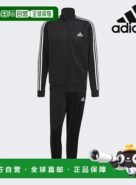 韩国直邮adidas 阿迪达斯套装/R9- GK9651/M 3S TR TT TS Essenti
