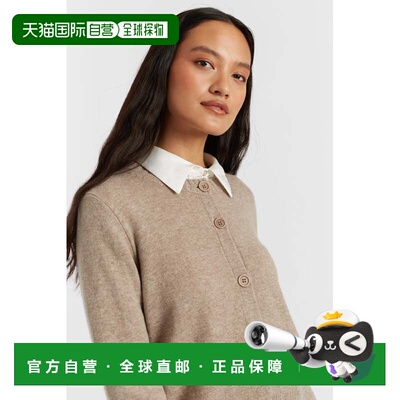 自营chinti & parkerWarm-Oatmeal Wool-Cashmere Crew Neck Card