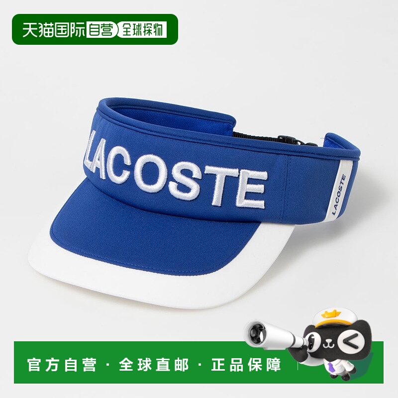 日本直邮 LOGO VISOR 遮阳帽户外运动