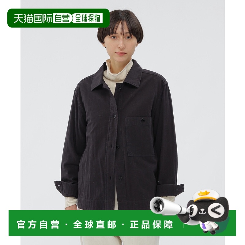 1h可退 日本直邮MHL. 女装宽松双层有机棉半拉链衬衫 5955253211