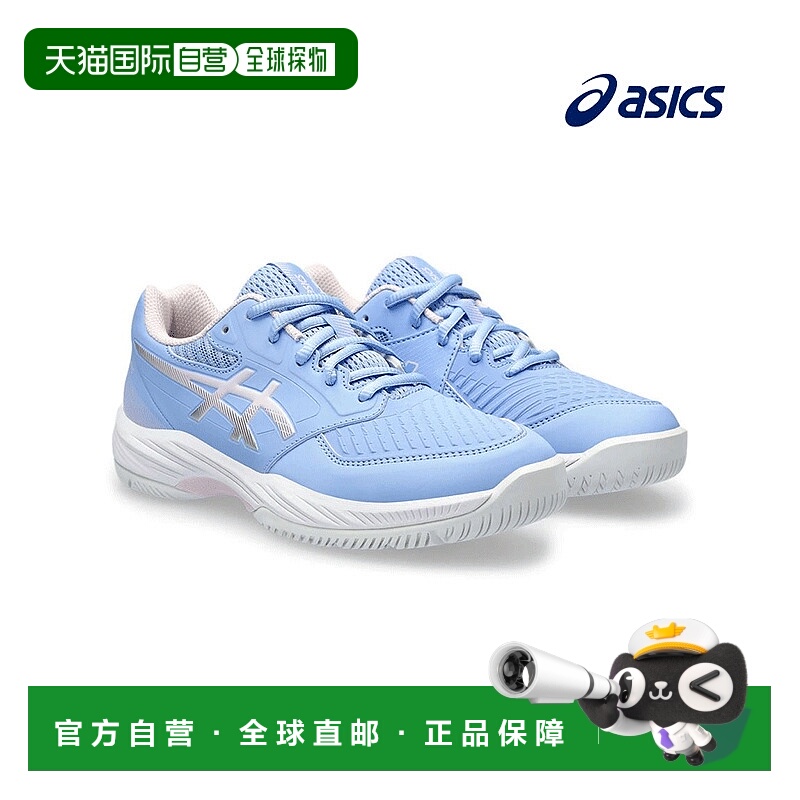 日本直邮asics 男士 排球鞋亚瑟士新款