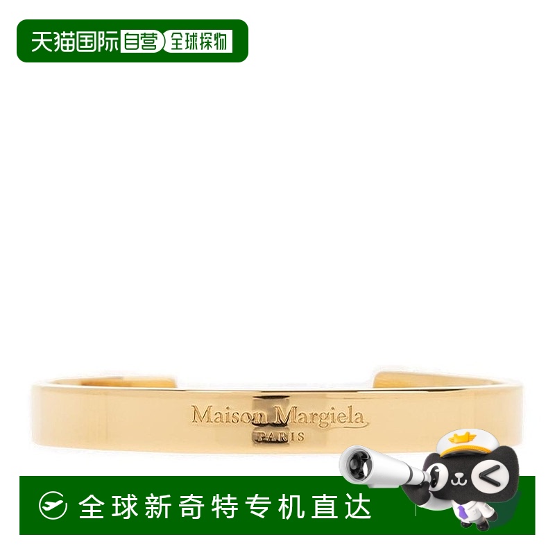 1h可退 香港直邮Maison Margiela 马丁 马吉拉 男士 徽标刻花手镯