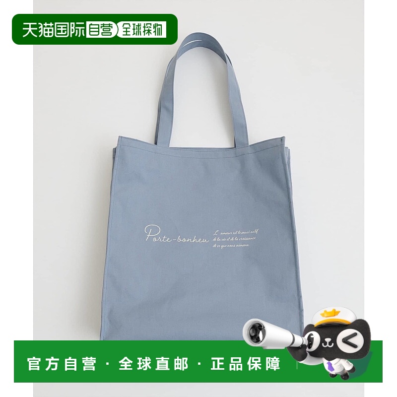 1h可退 日本直邮natural couture 女士 彩色远征托特包 拉链大容