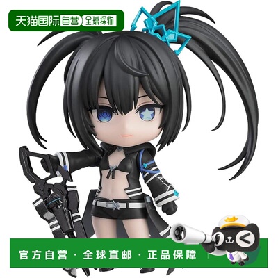 【日本直邮】GSC Nendoroid Black★Rock Shooter FRAGMENT 艾莉