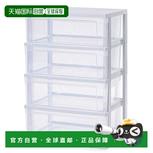 爱丽思4层宽塑胶收纳柜colone/W53xD38xH77.8cm/白&透明抽屉