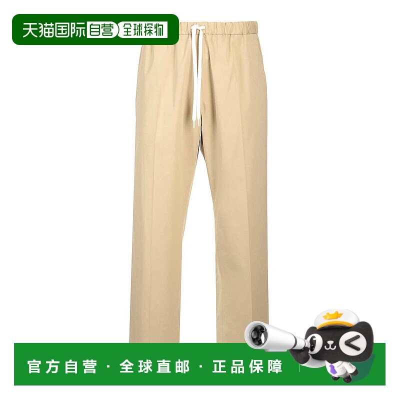 1h可退 香港直邮MM6 MAISON MARGIELA 男士休闲裤 SH0KA0028M3514