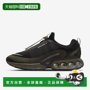 HQ8605 002 Air 韩国直邮NIKE WQS Max Rom 耐克跑步鞋