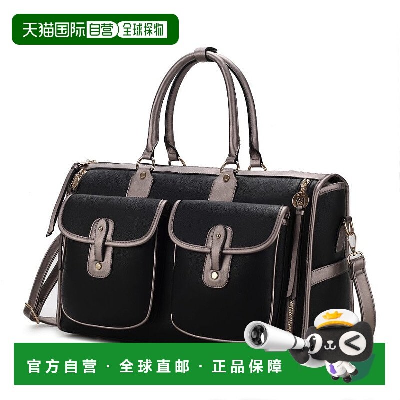 mia k collectionGenevieve 拼色纯素皮革女士行李袋 - 锡 【美国,箱包皮具/热销女包/男包,通用款女包,淘宝优惠券,粉丝福利购,淘宝优惠卷