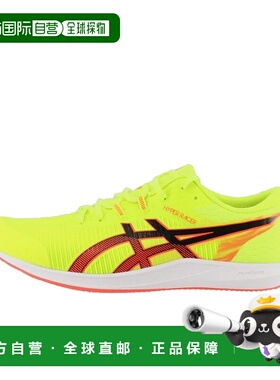 日本直邮asics-ASIC Hyper Racer 1093A233男士女士田径跑步鞋2EA