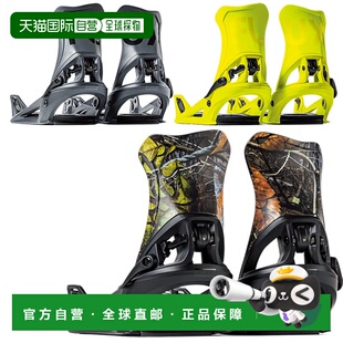 日本直邮FLUX DS STEP ON 男女单板滑雪固定器2026
