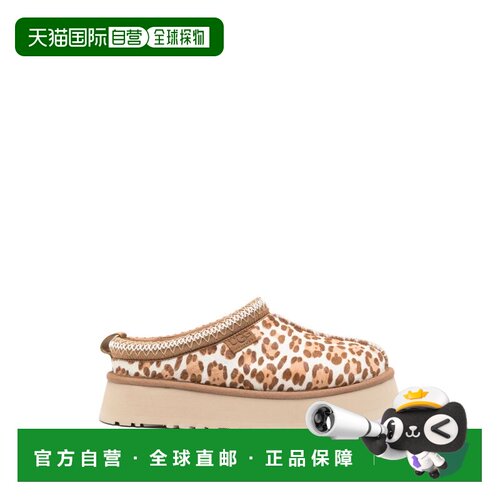 1h可退 香港直邮UGG 女士拖鞋 1177890FDJ AW2026 卡其色 圆头穆