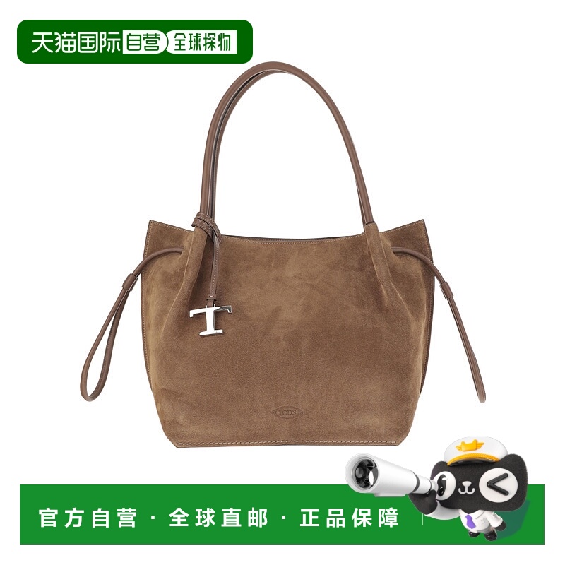 香港直邮Tod's 徽标单肩包 XBWBUZS9300P3A