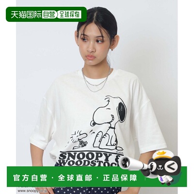 日本直邮4GEEKs by SPIRALGIRL 女士 PEANUTS联名斯努比伍德斯托T
