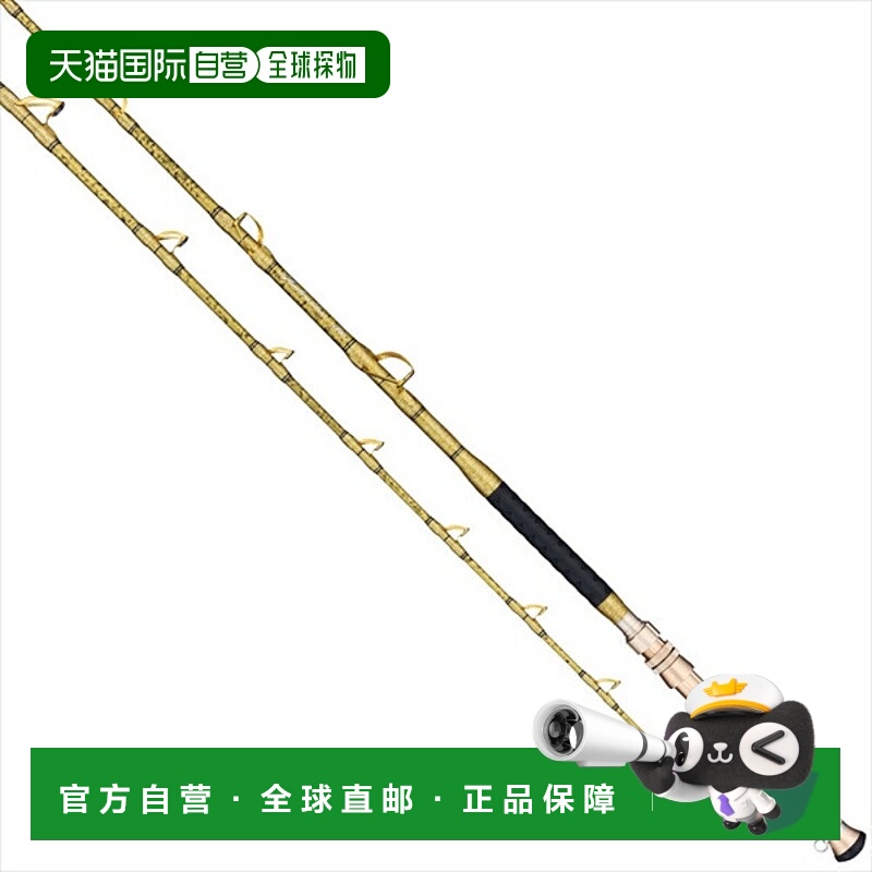 日本直邮Alpha Tackle 船用大型猎竿 Glasslam 过 210HH