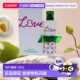 美国直邮Tous桃丝熊爱女士香水90ml EDT清新淡正品 Love Moments