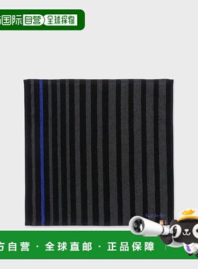 1h可退 日本直邮Paul Smith 对比色条纹款手帕毛巾 150370 HAND