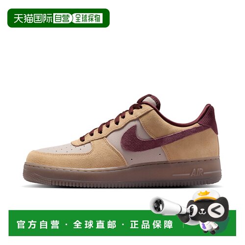 自营nikeMen's Air Force 1 '07 Premium Shoes - brown 美国奥莱
