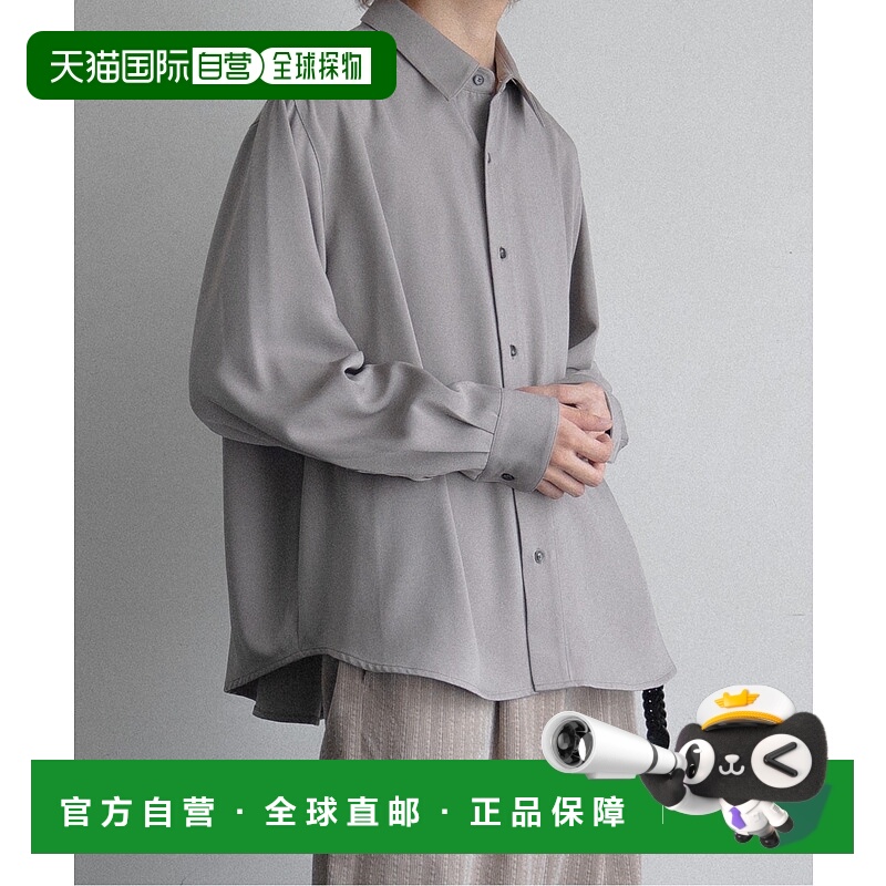 1h可退 日本直邮Casper John 男士高垂坠感宽松衬衫 CJSTR0824006