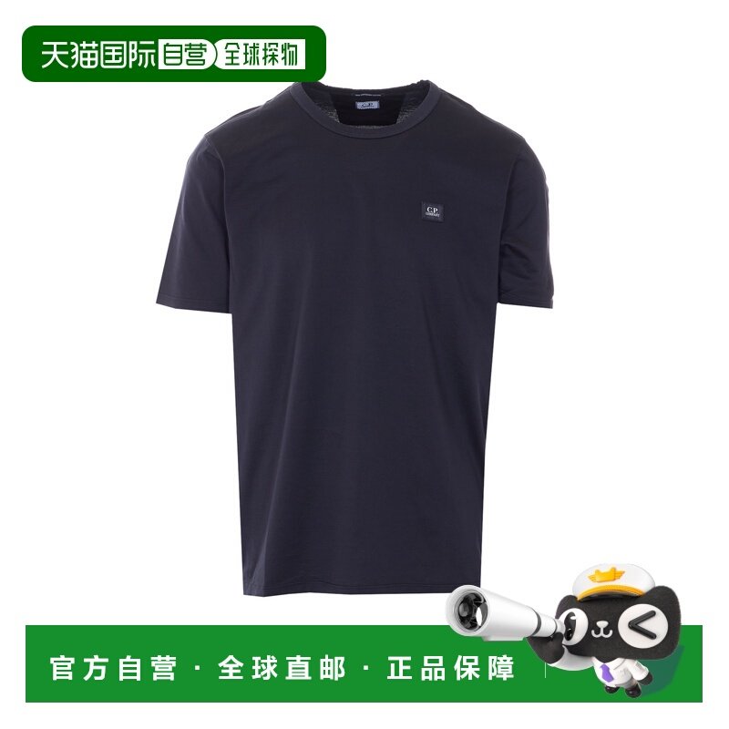 欧洲直邮c.p.company 男士 上装T恤