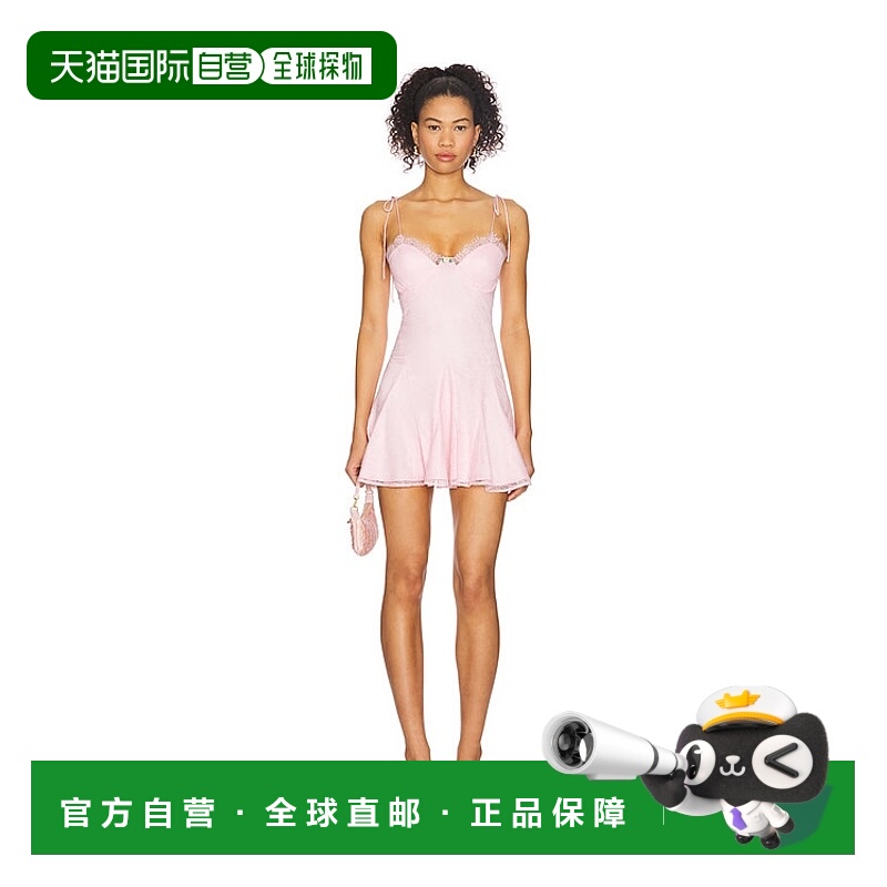 1h可退 香港直邮潮奢 Majorelle 女士 Salma 迷你连衣裙 MJD10037