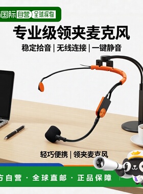 【日本直邮】shure舒尔影音电器健身耳机电容麦克风SM31FH-TQG