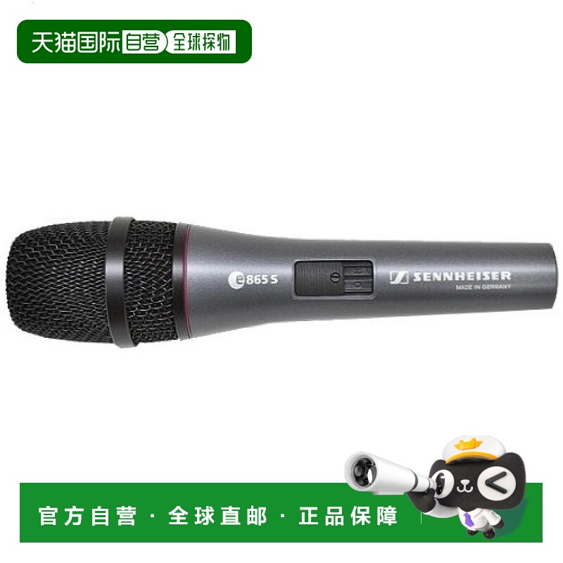 日本直邮Sennheiser 驻极体电容麦克风 心型指向/带开关森海塞尔