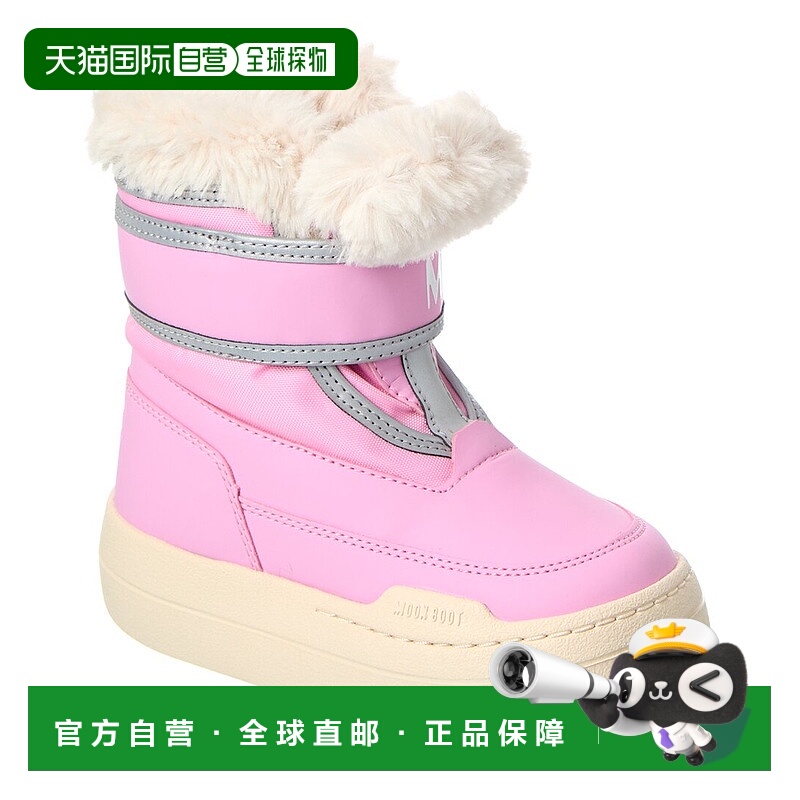 自营Moon Boot Jr公园带靴-粉红色 美国奥莱直发