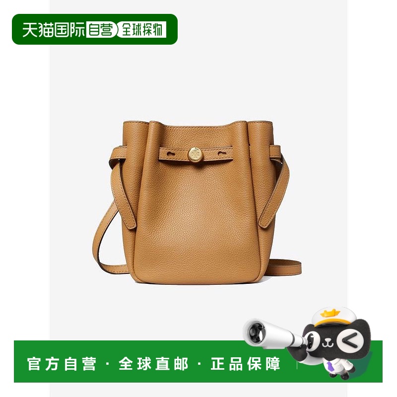 美国直邮TORY BURCH汤丽柏琦Romy系列斜挎包&托特包女包正品