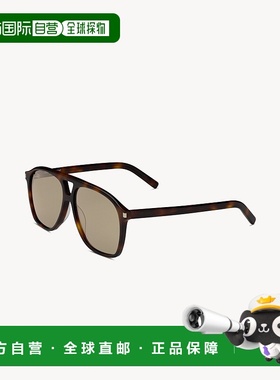 自营欧洲直邮YSL圣罗兰 DUNE系列SL 596女士哈瓦那色醋酸纤维飞行