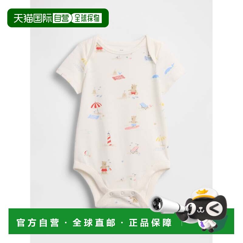 日本直邮GAP 初次精选有机棉婴儿连体衣图片