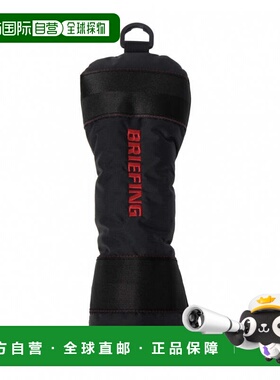 日本直邮BRIEFING 实用覆盖 CS 高尔夫球杆头套 [BRG251G05]