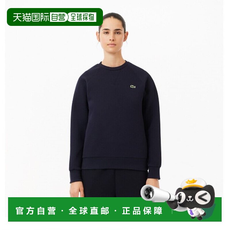 韩国直邮LACOSTE女士女装T恤SF8347-54NHDE高档舒适 时尚简约百搭