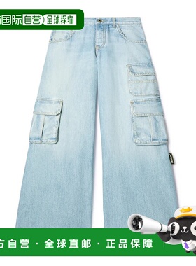 香港直邮Off-White 阔腿牛仔裤 OWYB019S25DEN002直筒裤