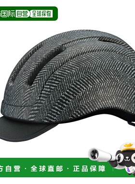 日本直邮OGK KABUTO KOOFU CS-1 头盔哑光人字纹灰色尺码 M/L2060