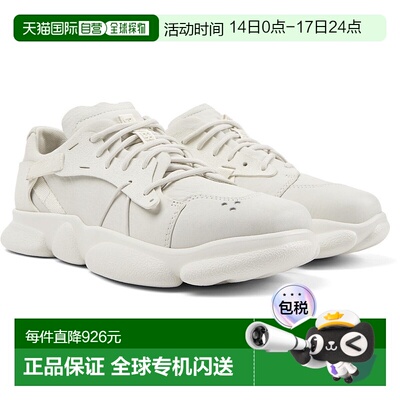 日本直邮Camper KARST 皮革厚底老爹鞋运动鞋 CA748BW16468