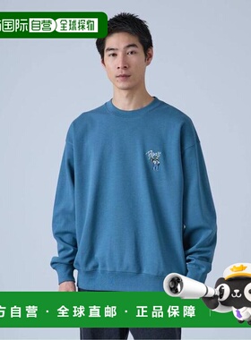 1h可退 日本直邮B.C STOCK BEN DAVIS Gorilla EMB CREW 刺绣卫衣