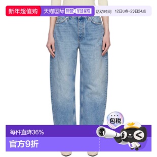 1h可退 香港直邮ANINE BING 女士 蓝色 Fritz 牛仔裤 A0611764