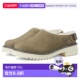 美国直邮 Clog LLBean 1h可退 Camden Hill 可变式 带羊毛