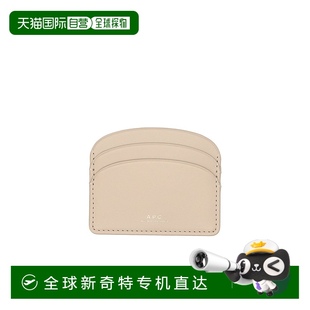 女士钱包 AW2024 香港直邮A.P.C. PXAWVF63270BAO Lune 花色 Demi