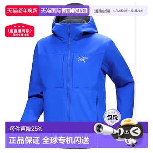 GAMMA HOODY抓绒软壳 加拿大直邮ARC‘TERYX始祖鸟男士 1h可退