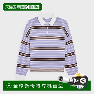 欧洲直邮CELINE 条纹棉质 1h可退 思琳 Polo 衫