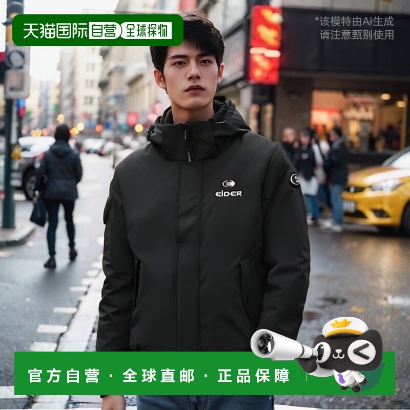 韩国直邮EIDER 羽绒服DUW22551Z1 STOOKY 高端流行休闲时尚正品