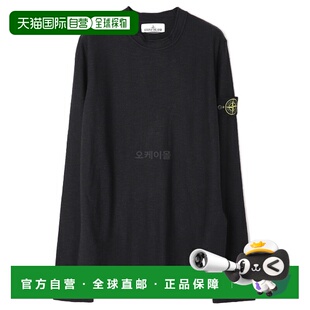 韩国直邮STONE ISLAND 574B9 粗纺羊毛尼龙圆领针织衫 男士时尚都