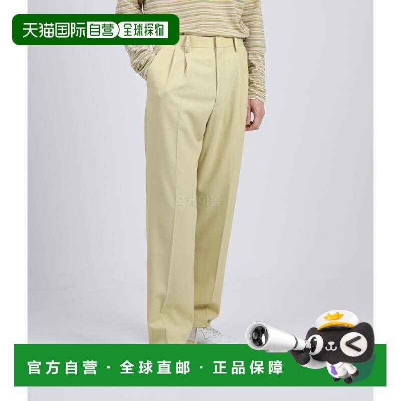 韩国直邮AURALEE 硬捻羊毛多臂休闲裤 浅米色 (A24SP02KW) 休闲裤