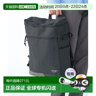 日本直邮BEAMS 聚酯斜纹布材质盒子背包背包双肩包手提包