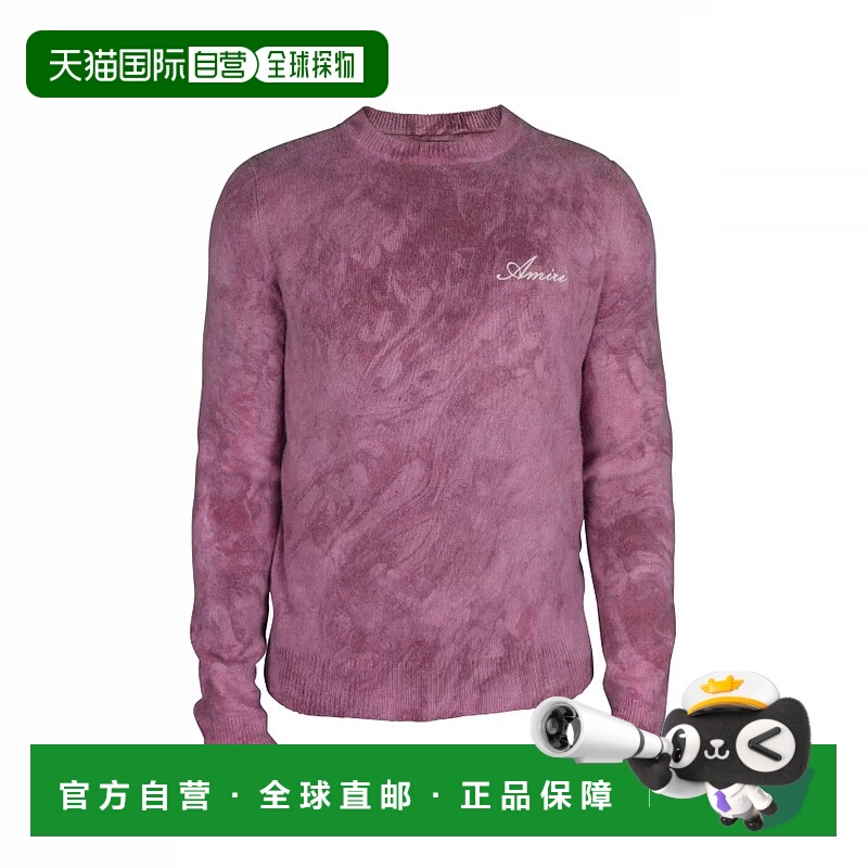 欧洲直邮【特惠6.4折】AMIRI 25秋冬  W0M05568CN 男士 卫衣