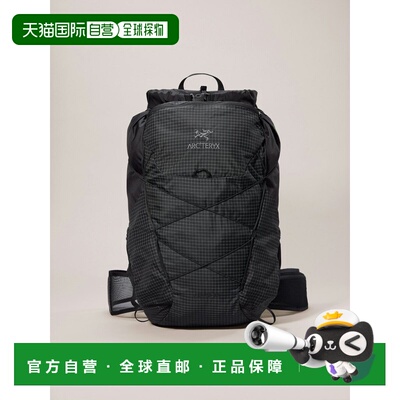 欧洲直邮Arc'teryx 始祖鸟 Aerios 35 贴身户外专业双肩背新款