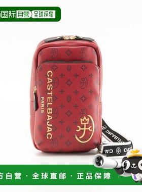 日本直邮CASTELBAJAC Sasha 腰包/斜挎包2025 年圣诞节款48981